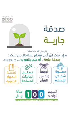 اسم المشروع